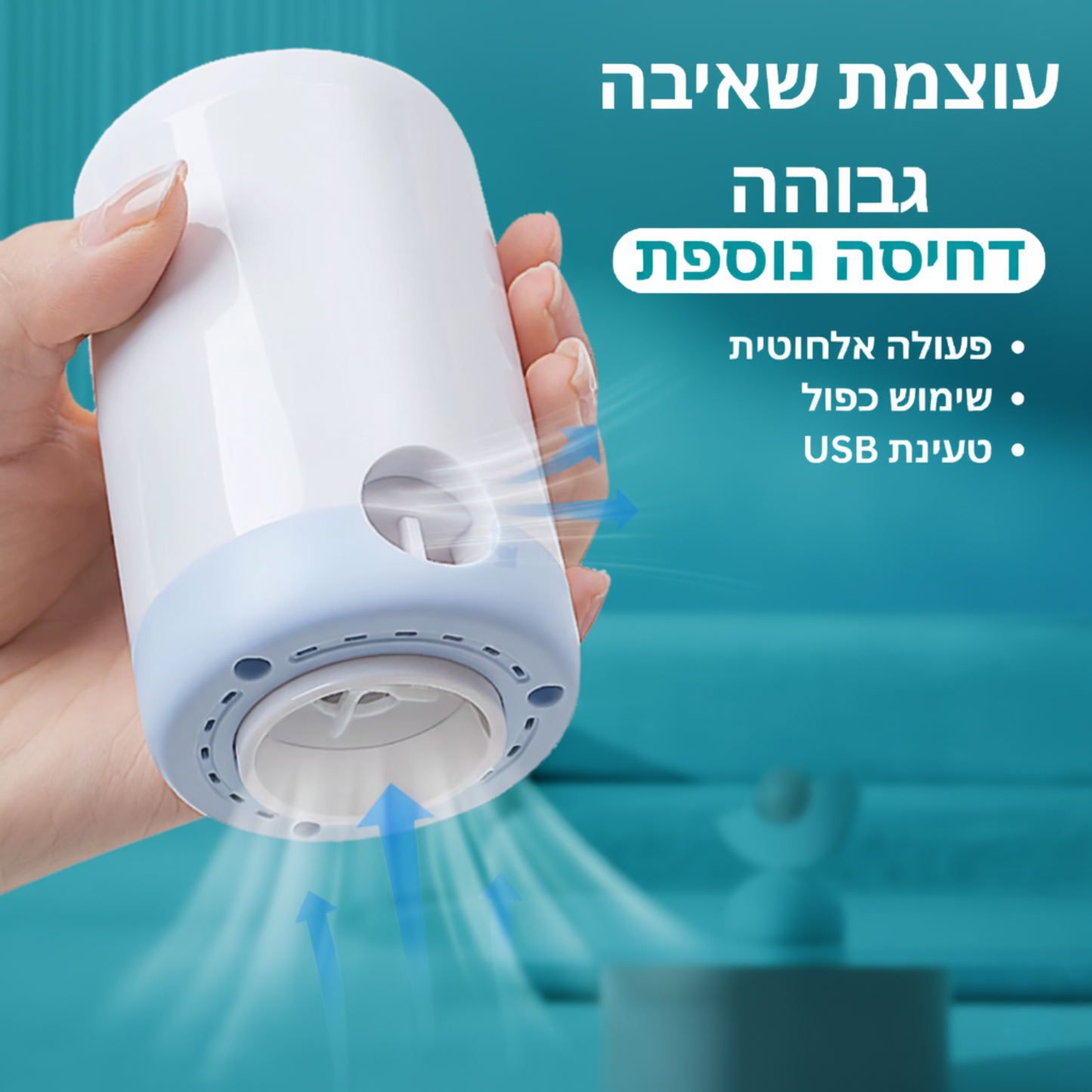 תיק גב דחיסה -VOQU™